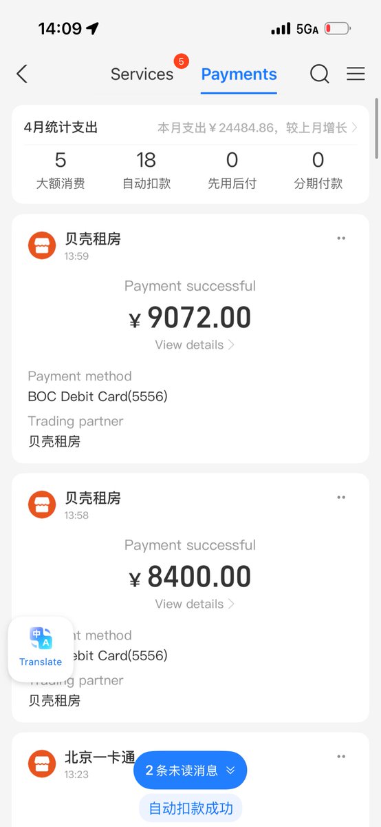 📦Acbox tweet media