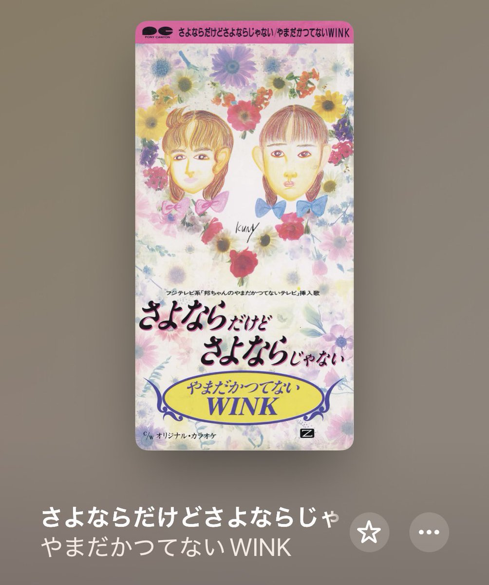 たろう tweet media