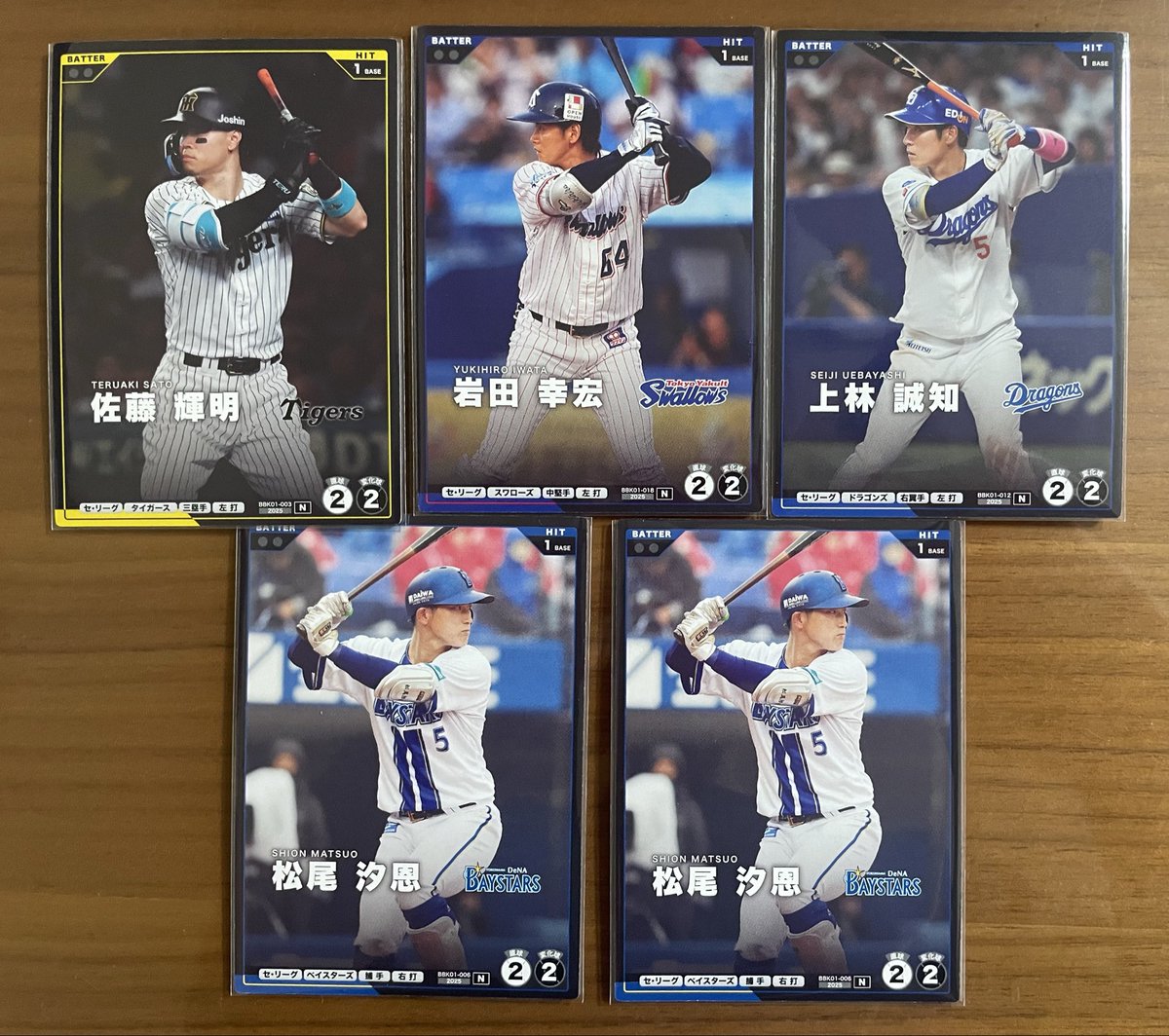 …ふ〜 NEXT…4/19… tweet media