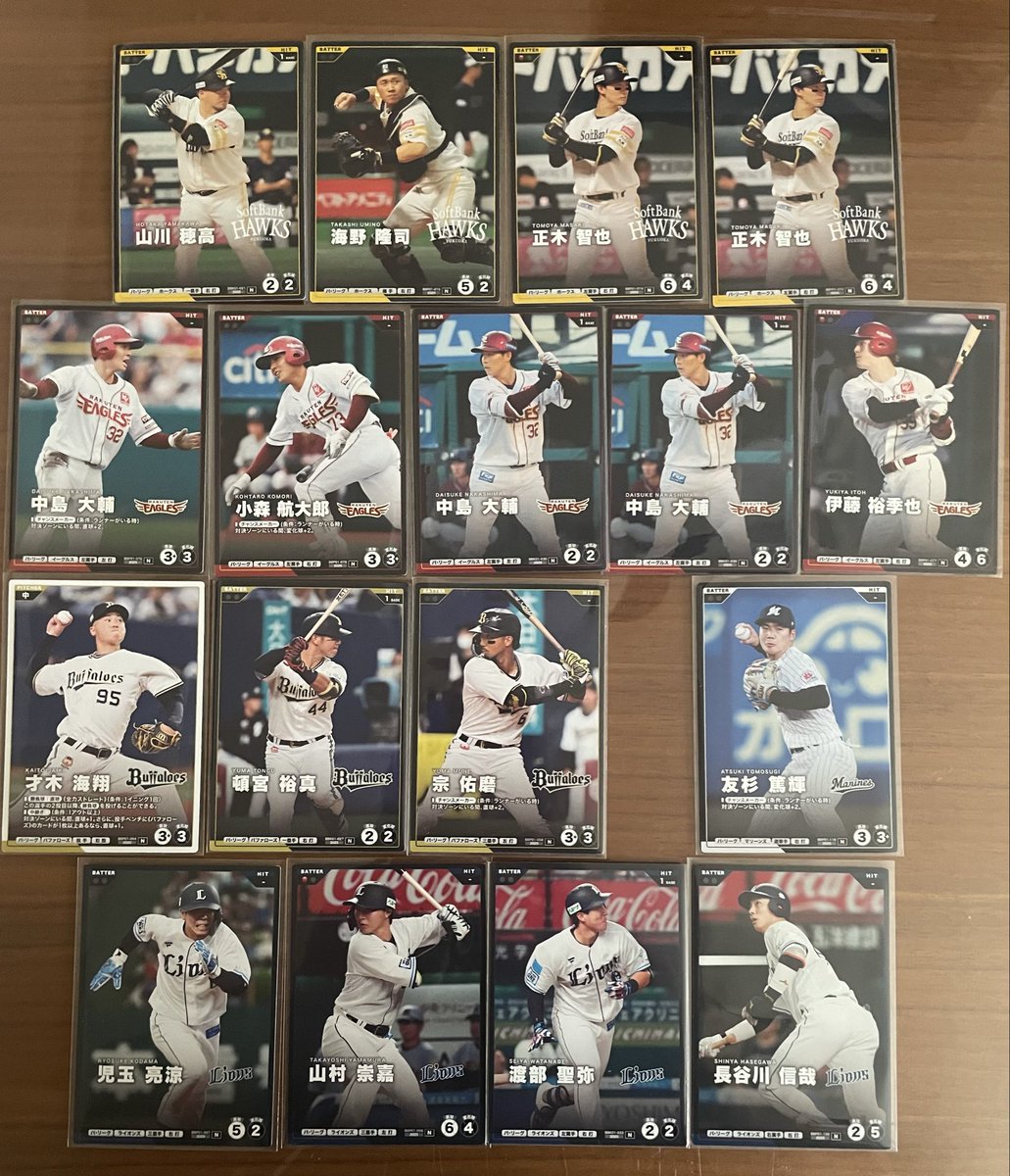 …ふ〜 NEXT…4/19… tweet media