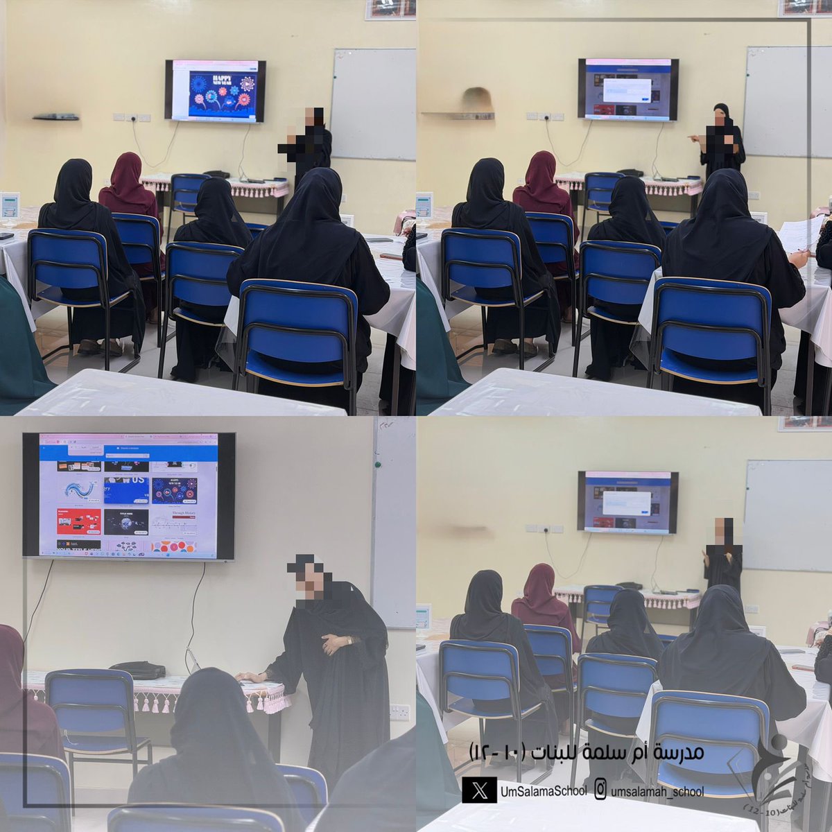 EduGovNBT2129's tweet photo. نحو تطوير الكوادر التعليمية وتعزيز مهارات القرن الحادي والعشرين،
و ضمن خطة الإنماء المهني لمادة الرياضيات، قدمت أ.الشيماء الغافرية ورشة تدريبية لمعلمات المادة حول توظيف برنامج Preziفي العروض التقديمية التفاعلية.
خطوات واثقة نحو رقمنة التعليم وتطوير الأداء✨ https://t.co/UkxzMEQMiZ