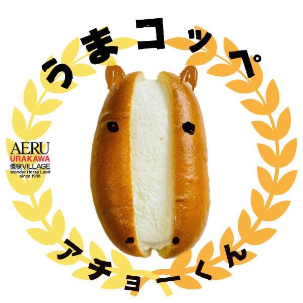 스몽_スモン🌱🎧🎹🐴 tweet media