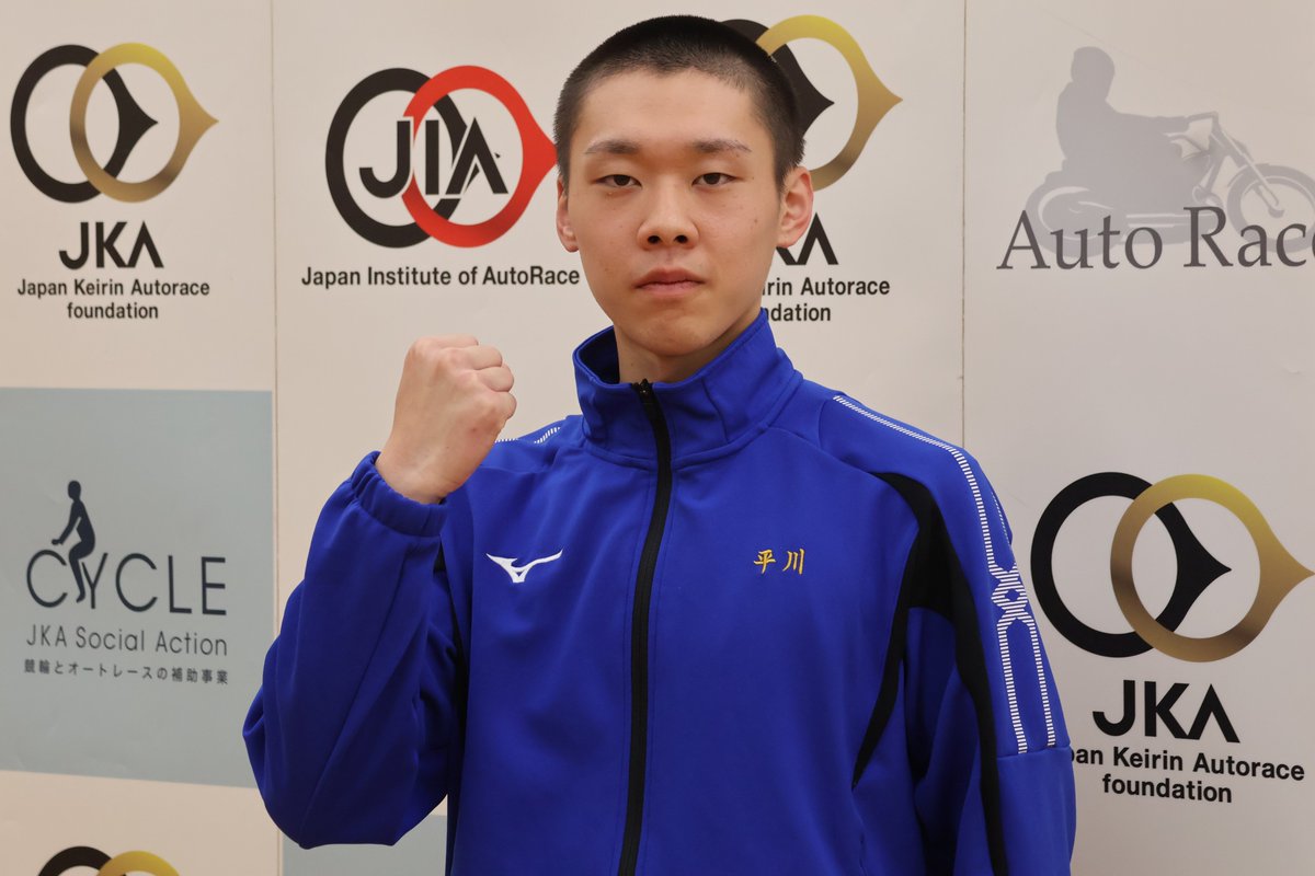 hochi_autorace's tweet photo. 平川博斗候補生は、博康選手のジュニアです。もう、見たまんまファザーにそっくりです。

目標とする選手は父と同じ28期生の中村雅人選手だそうです。そこは父ではないんですねｗ

40期のモンソンと称されるような活躍を願います https://t.co/lNc98YuUJt