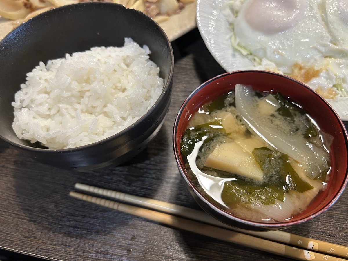 伝説のアマエビかそれ以外か tweet media