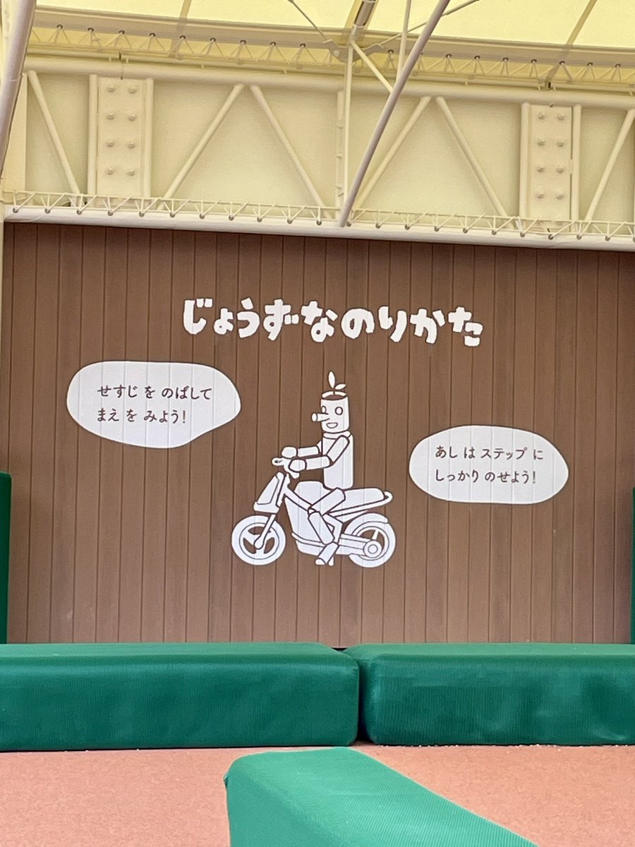 Ryo Narita tweet media