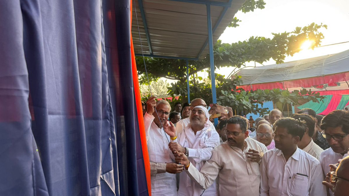 Darshan Singh Choudhary ( मोदी का परिवार ) tweet media