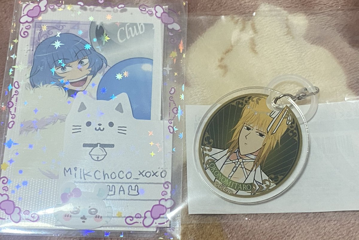 🐰𝓐🐰 tweet media