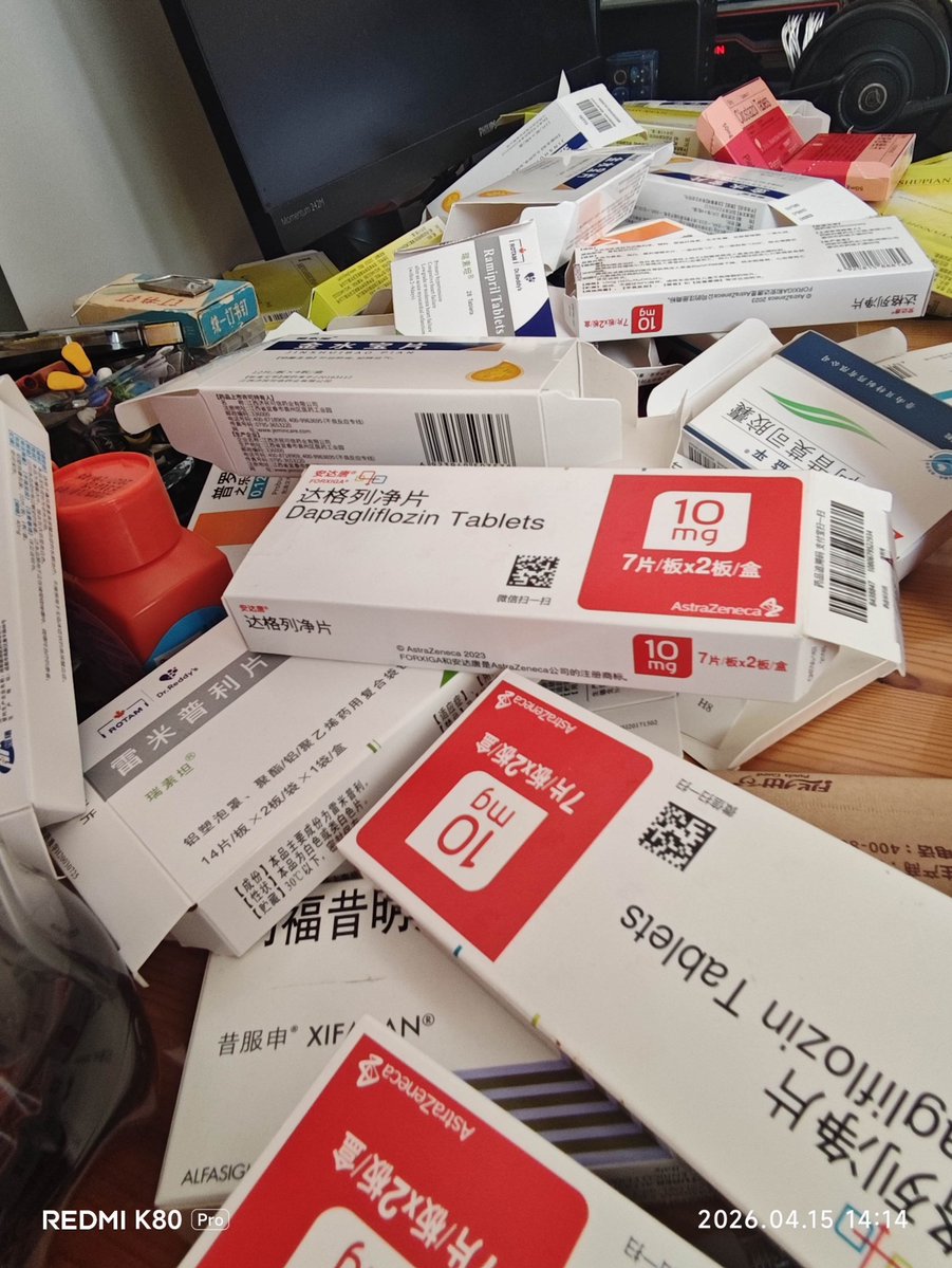 某立方 tweet media