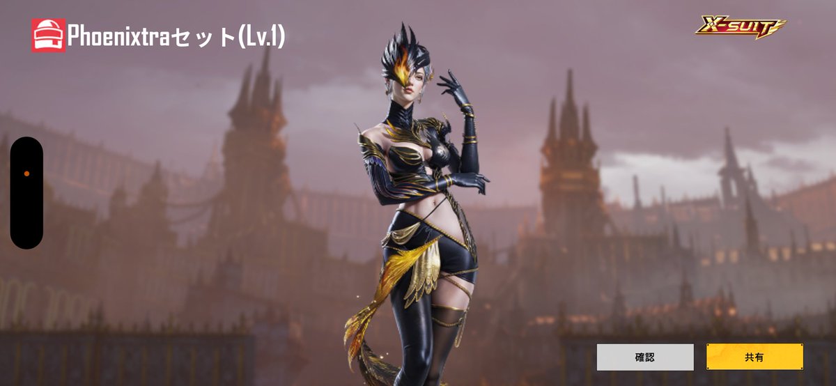 NVL_Dunboy PUBG tweet media