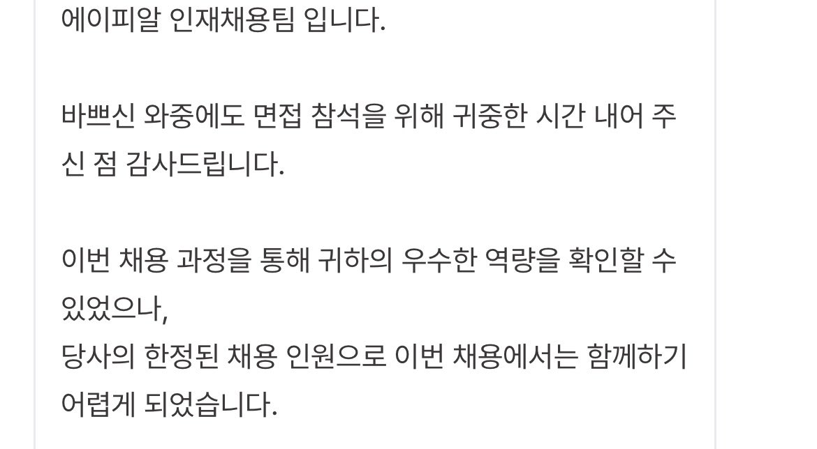 cherry_blossom tweet media