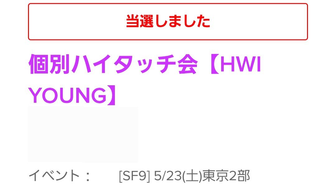 いずみっくす tweet media