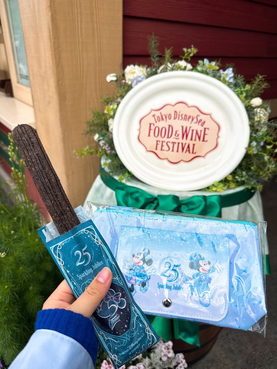 Dハロ以来の久しぶりのインパ〜食べて飲むゾ‼️🍹