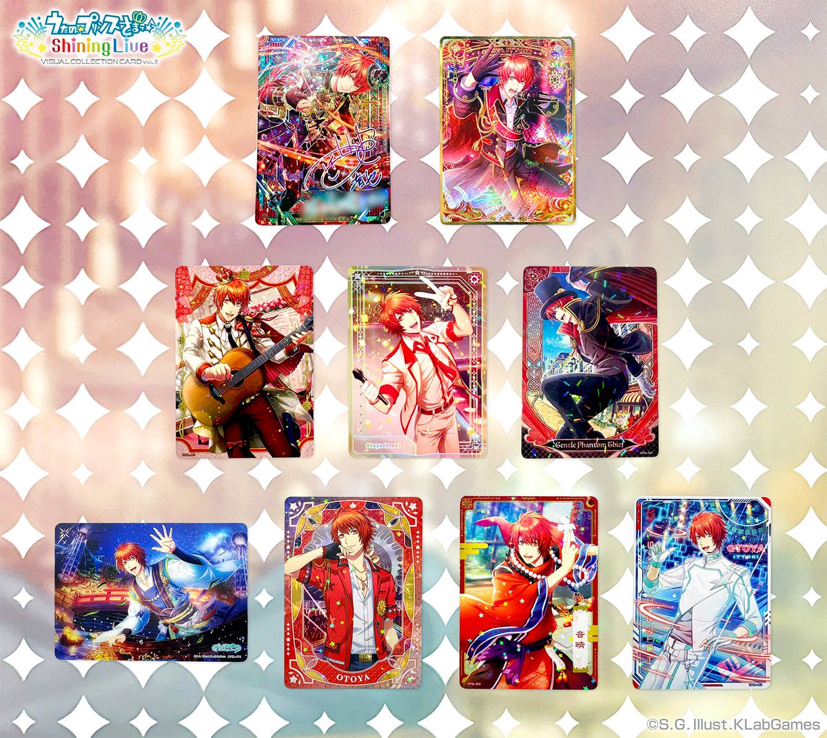 うた☆プリ Shining Live情報 公式 tweet media