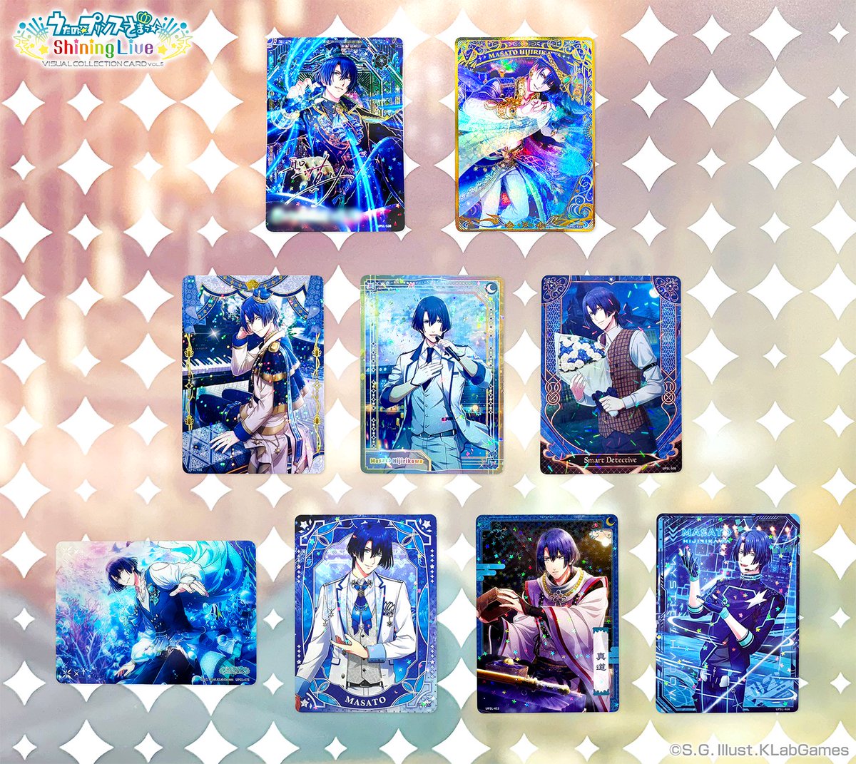 うた☆プリ Shining Live情報 公式 tweet media