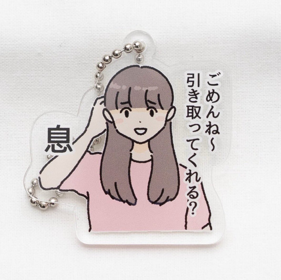 よいちょまる tweet media