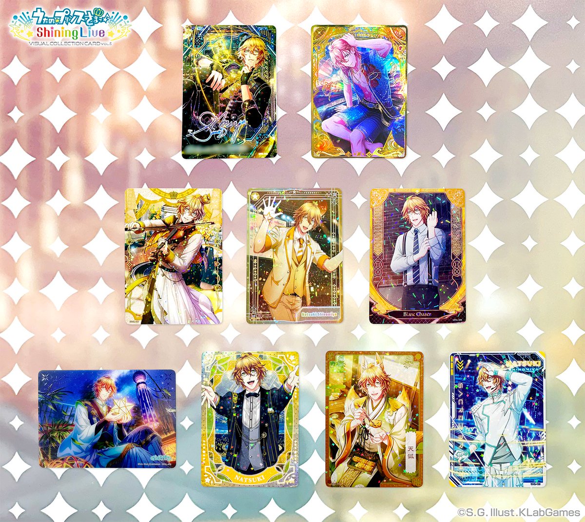 うた☆プリ Shining Live情報 公式 tweet media