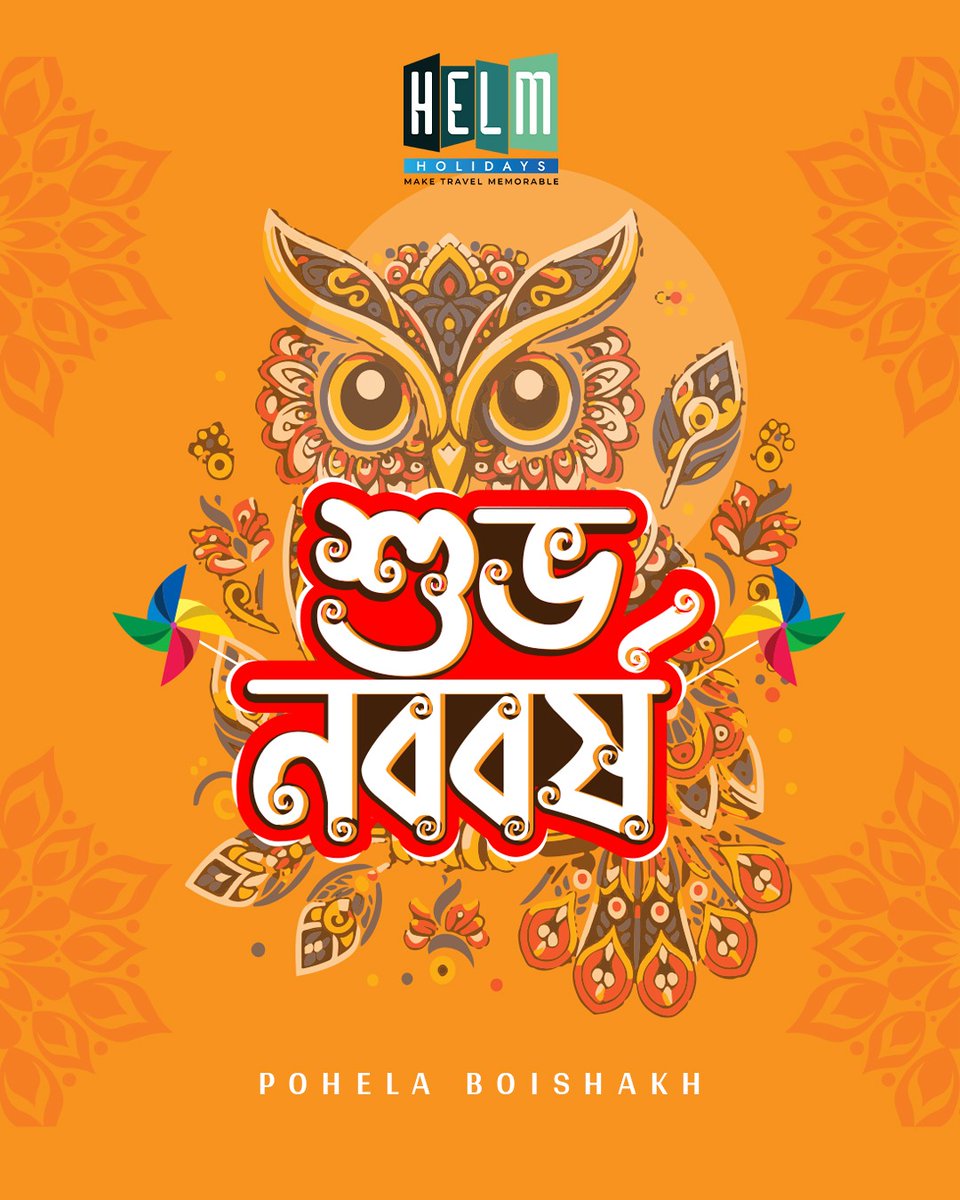 helmholidays's tweet photo. Celebrate new beginnings and vibrant traditions with the joy of Pohela Boishakh! 🌸✨

At Helm Holidays, we invite you to experience the colorful spirit of Bengal. 

#PohelaBoishakh #BengaliNewYear #HelmHolidays #TravelWithUs #NewBeginnings https://t.co/voVo7JB9E9
