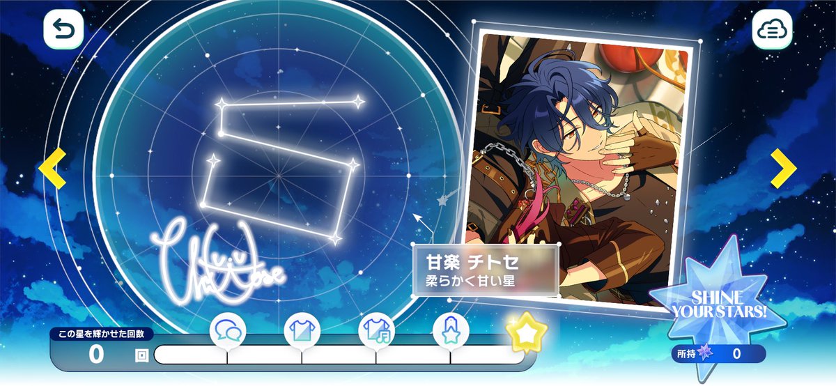 よん tweet media