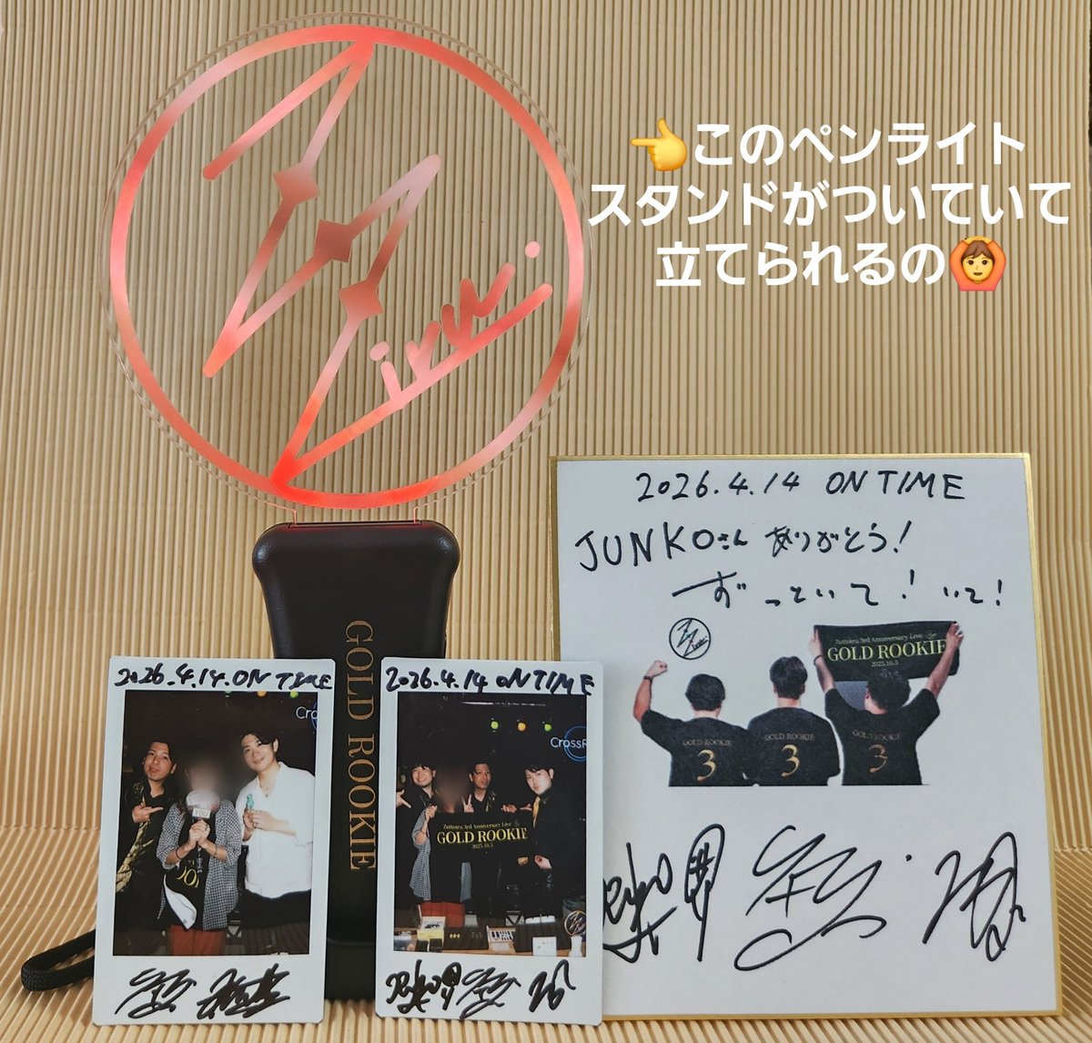 junk1958's tweet photo. 【2026.04.14】
#Zuttoiru presents 
Weekday LIVE On Time 
@ #LiveBarCrossRoad

Zuttoiruさん・龍志さん＆ホリケーン(#堀田健斗)とチェキ撮れてうれぴ☺️
また龍志さんとホリケーンのCHEMISTRY聴きたいなぁ😍
(懐かしいPococha時代)

がちゃ最後の1回じゃんけん
勝った？まだ信じられない。
苦節6年長かった😭✌️

楽しい時間を ありがとうございました┏○ペコ