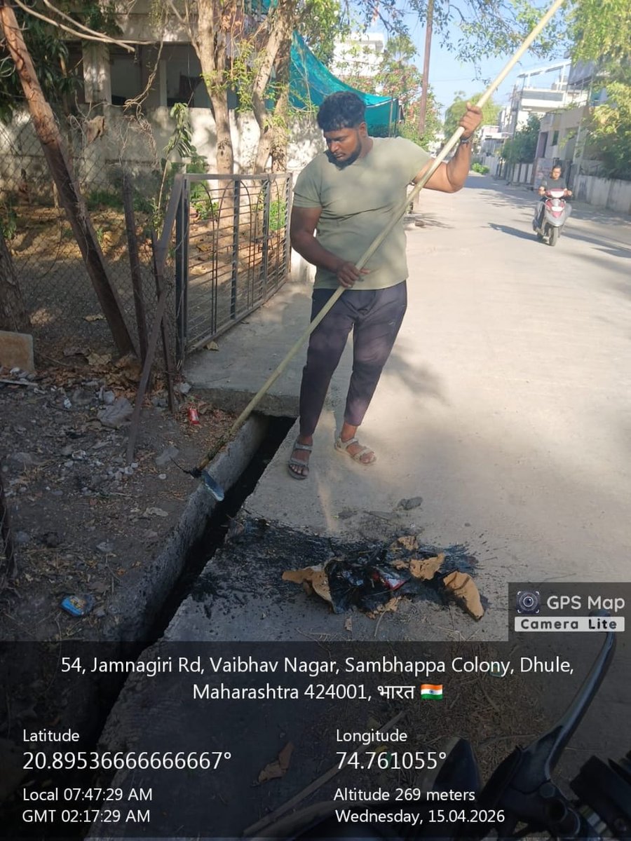 DHULE MUNICIPAL CORPORATION tweet media