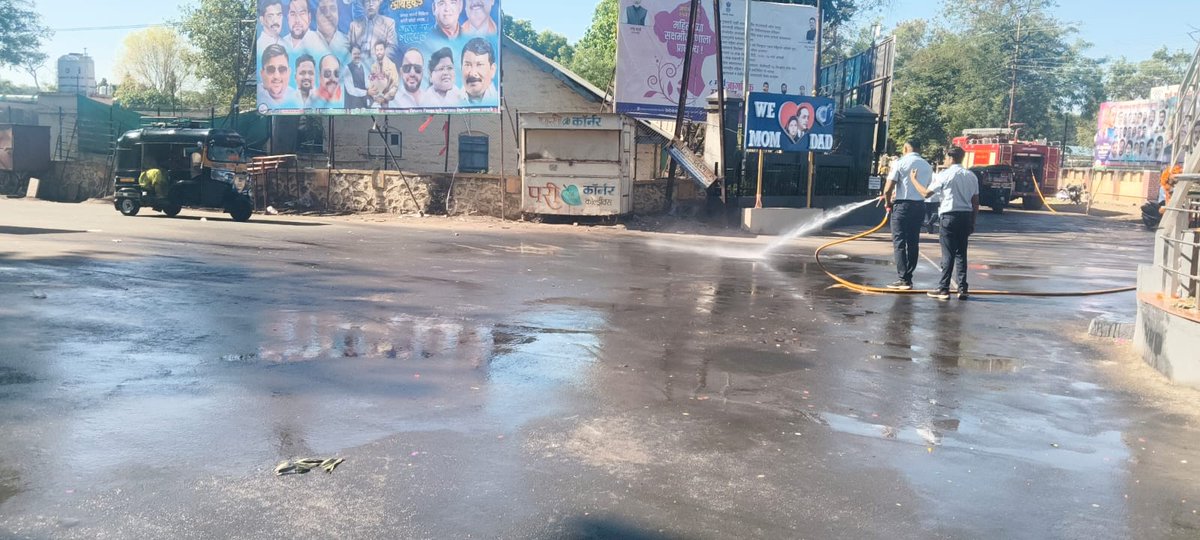 DHULE MUNICIPAL CORPORATION tweet media