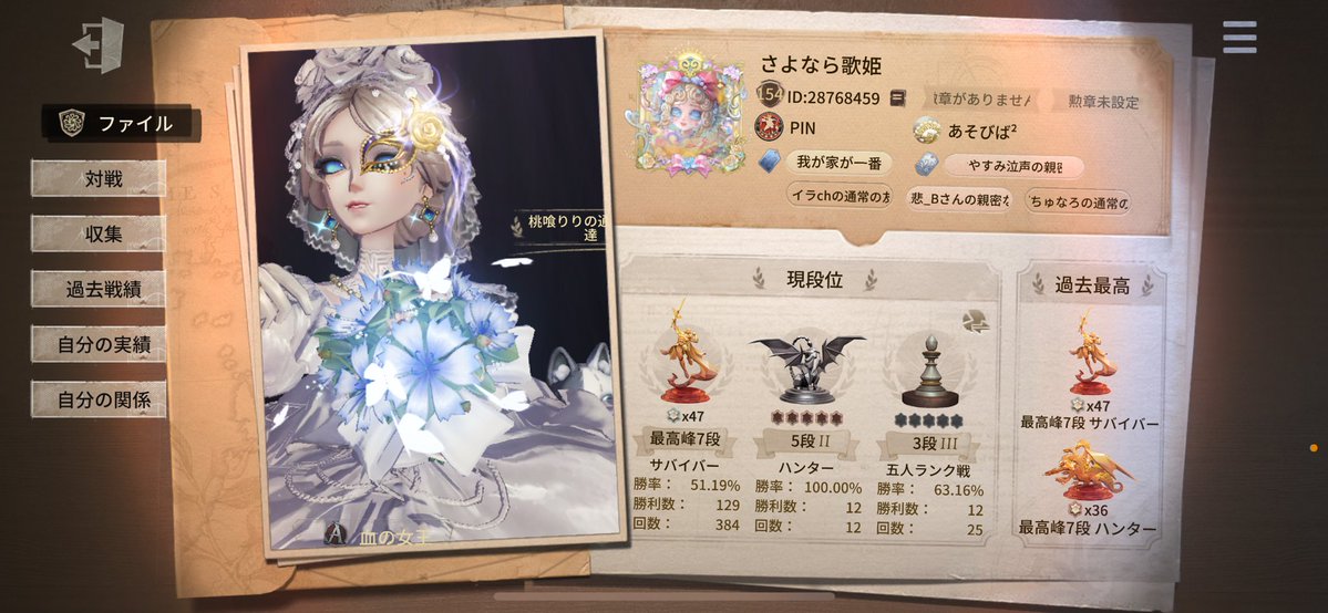 長友 the sexy happy tweet media