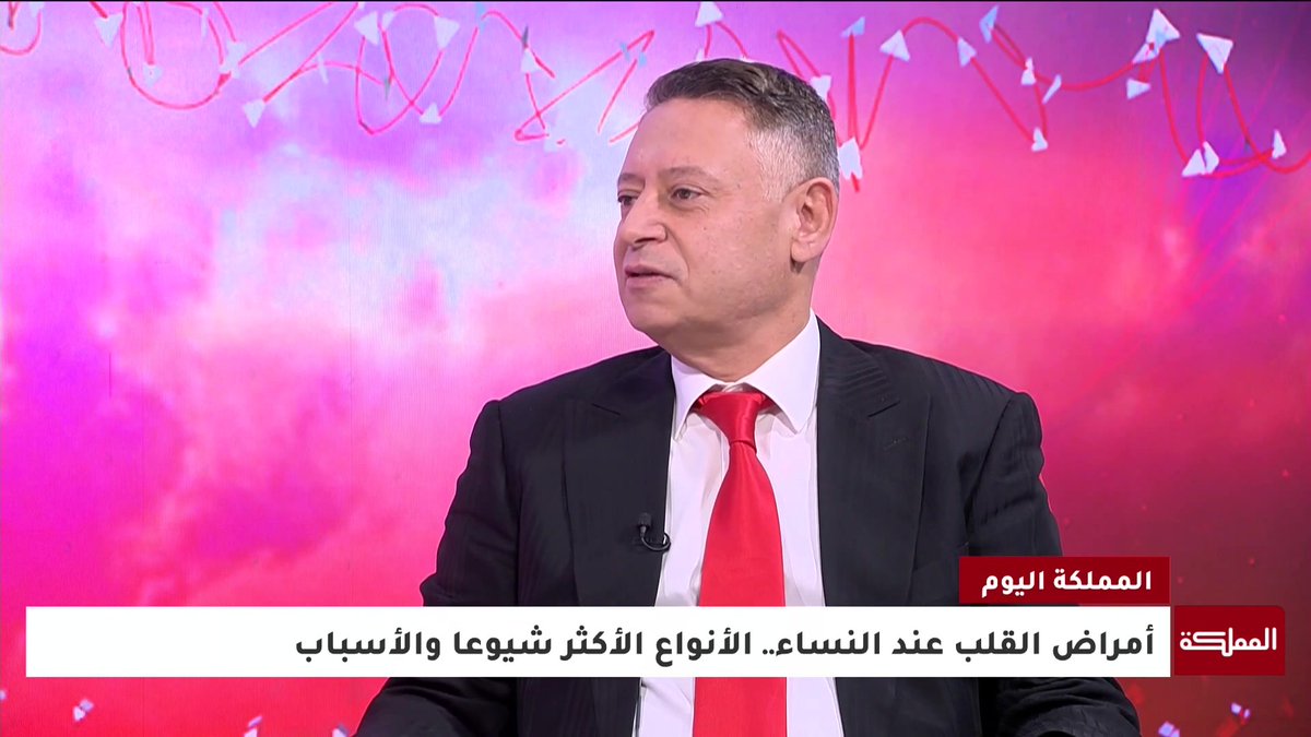 هل قلب المرأة يختلف تشريحيا أو وظيفيا عن قلب الرجل وبماذا يتميز؟ | استشاري الأمراض الباطنية والقلب أيمن حمدان #القلب 