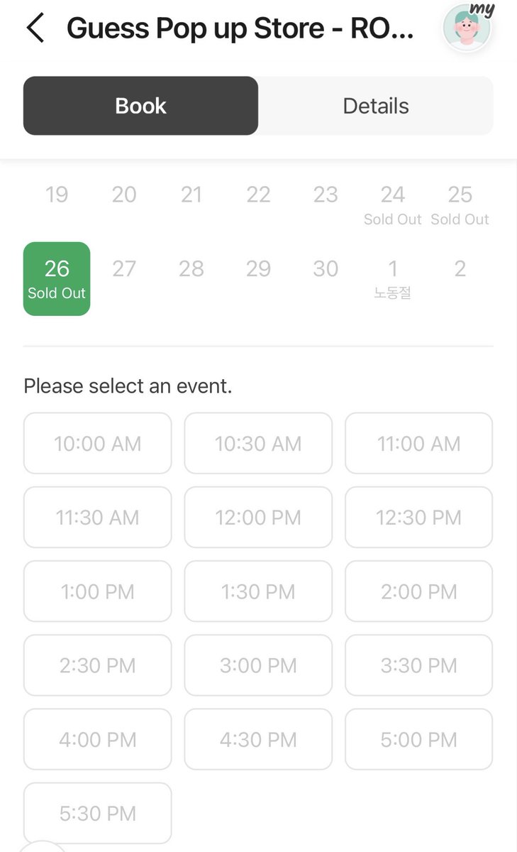 Hyunjin Facts🍀현진 tweet media