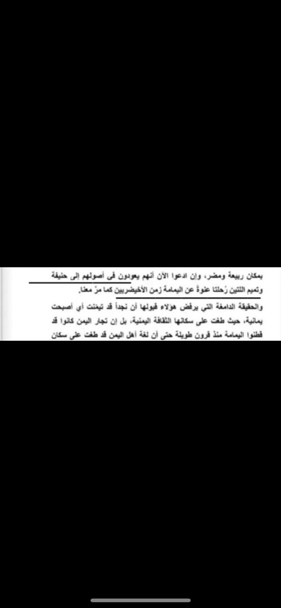 ليّا tweet media