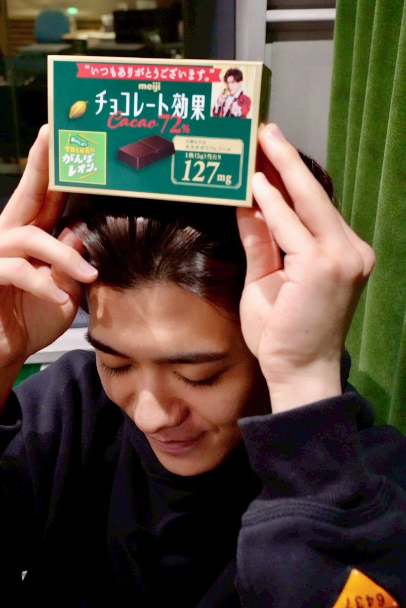 TBSラジオ「明治チョコレート効果 presents 新浜レオン 今日も元気にがんばレオン。」 tweet media