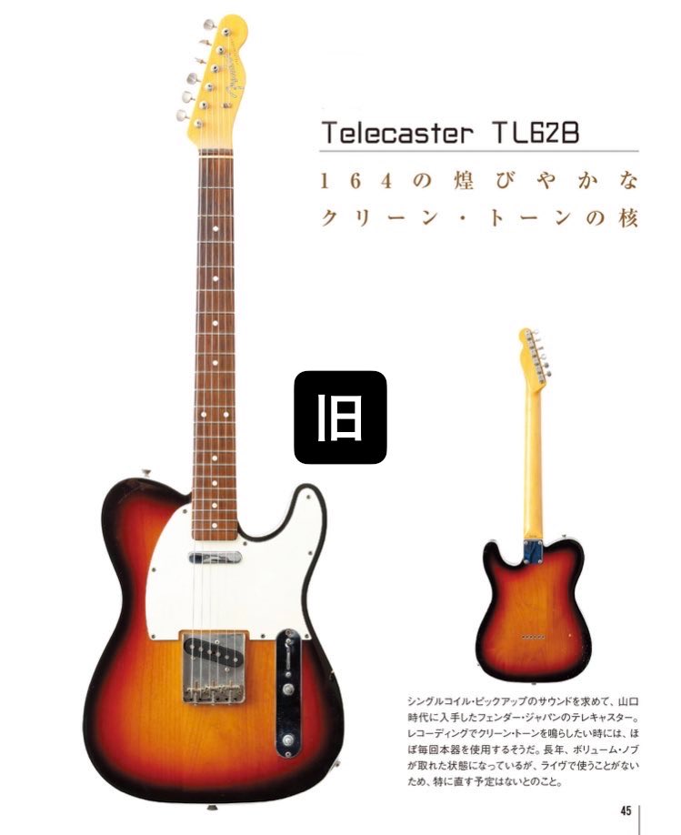 164203's tweet photo. プチイメチェンした https://t.co/1MUny5OouO