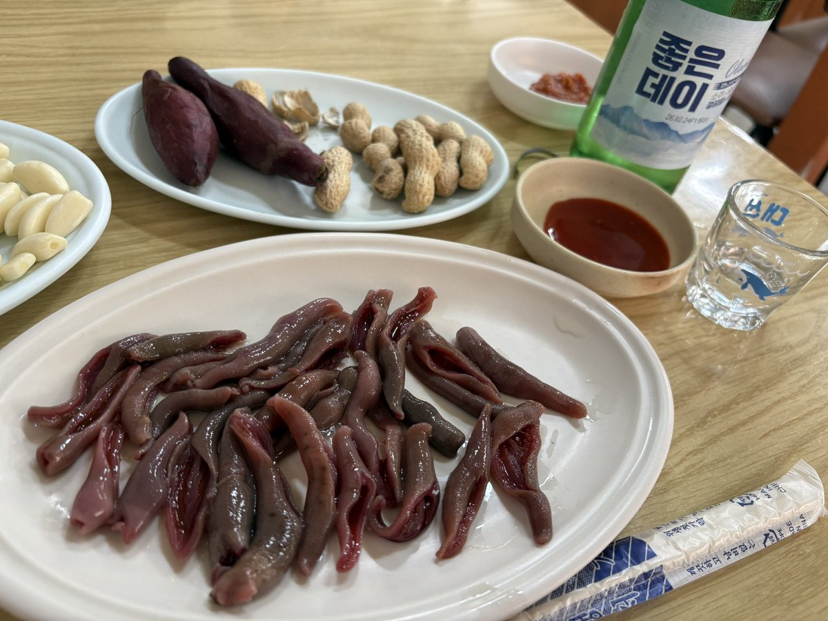 いけち🫠✨✨✨ tweet media