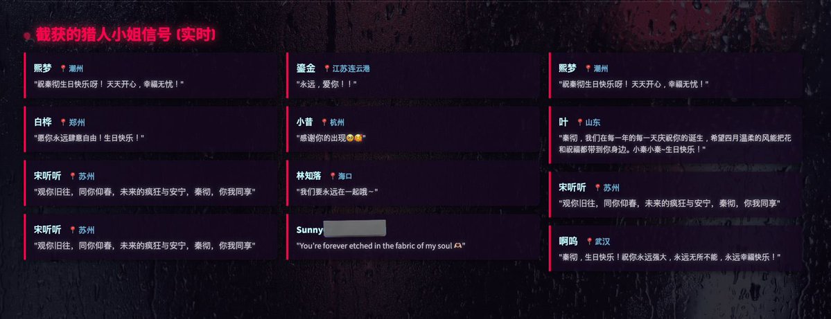 sunny in #APRILUS szn 🐦‍⬛ tweet media