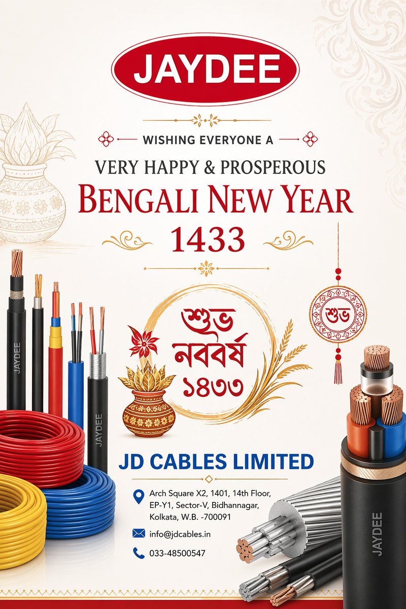 JD Cables Limited (@jdcables_india) / Posts / X