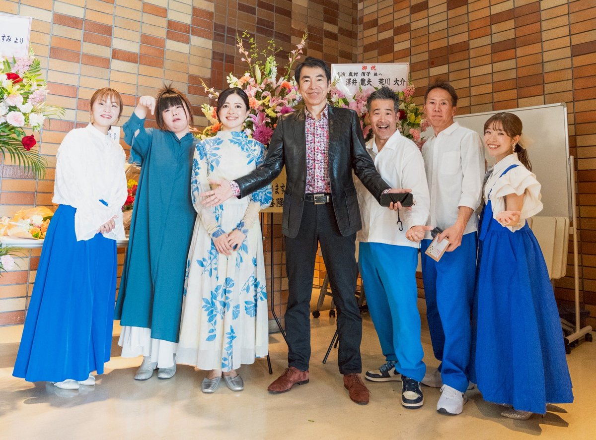 Bless_info's tweet photo. 私たちが出演した映画がYouTubeで見られるようになるそうです！！

5月１日金曜日の20時〜
映画ガチャコン！4純愛編をプレミア公開します！

皆さん是非チャンネル登録してお待ち下さい！

https://t.co/D7Tq9AY7qt https://t.co/7vHYOk4Dpf