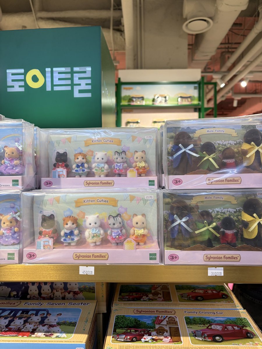 왜이렇게 귀엽니 너네