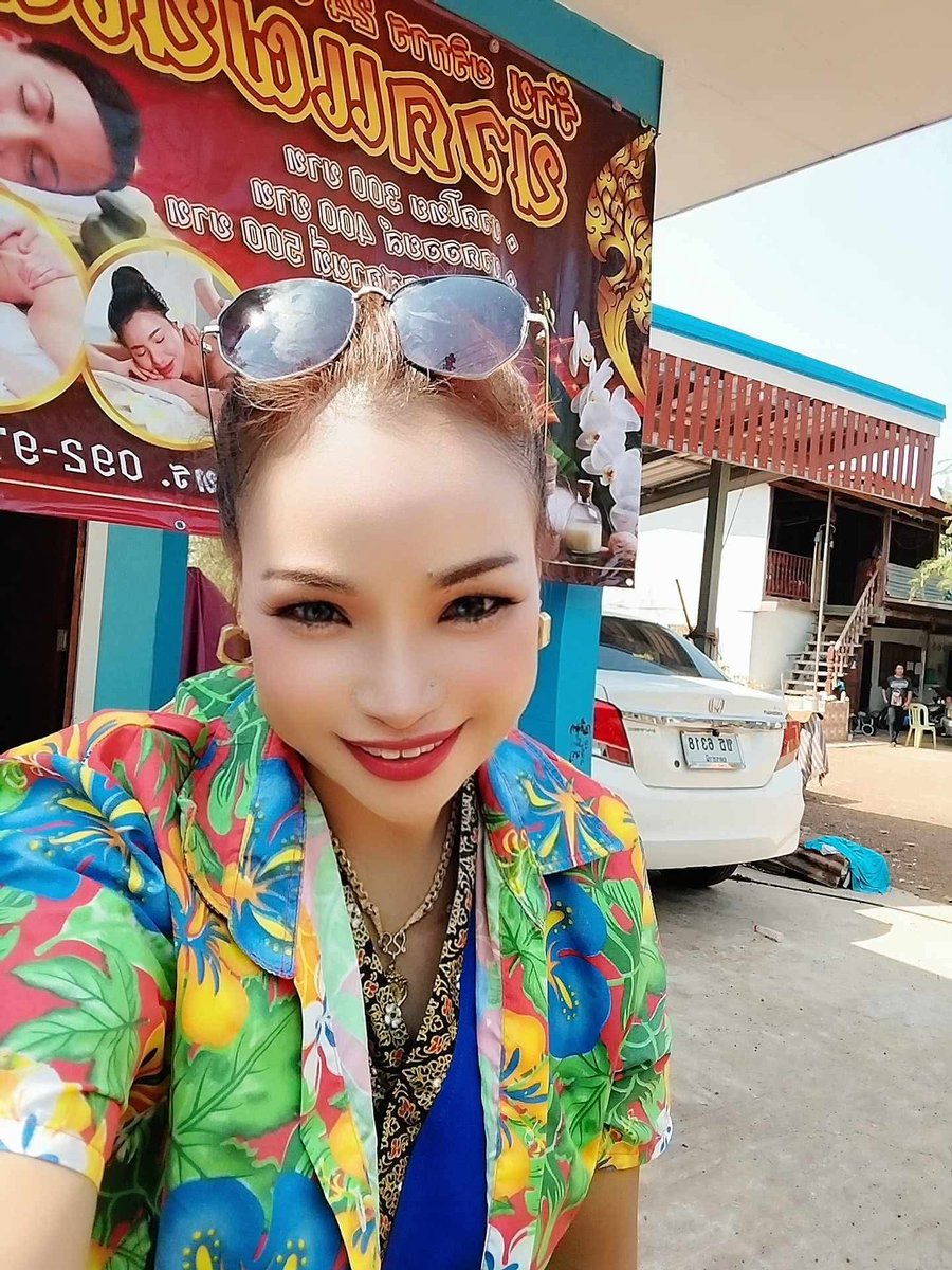 นวดนครพนมปลาปากเรณูธาตุพนมนอกสถานที่นวด24 ชั่วโมง tweet media