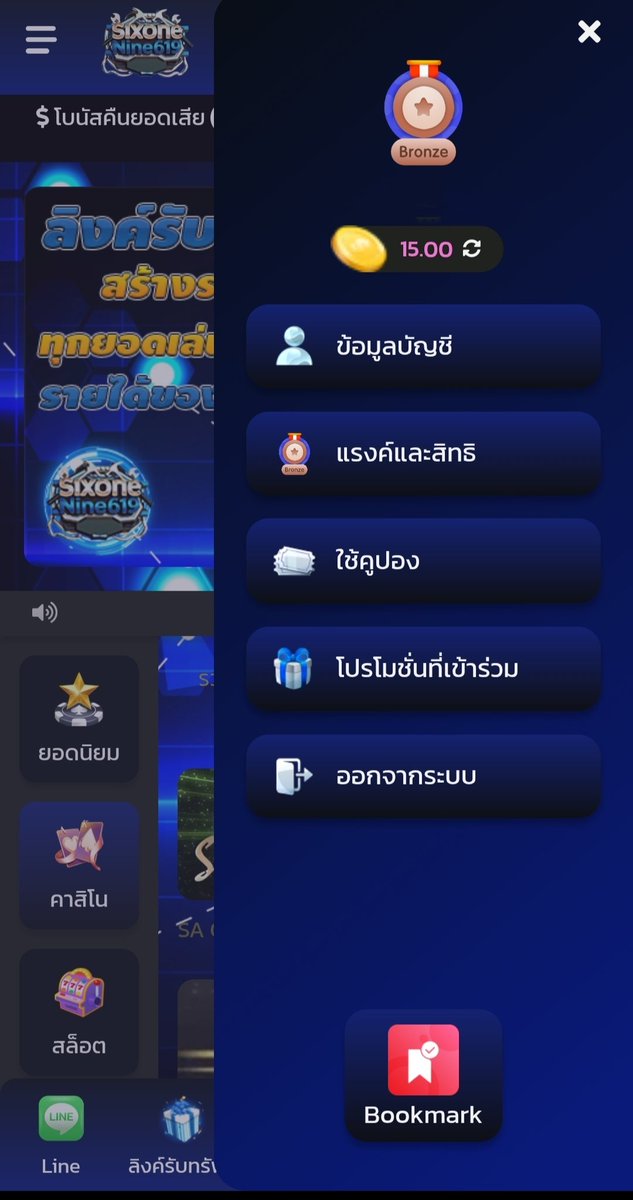 MRjohnXD tweet media