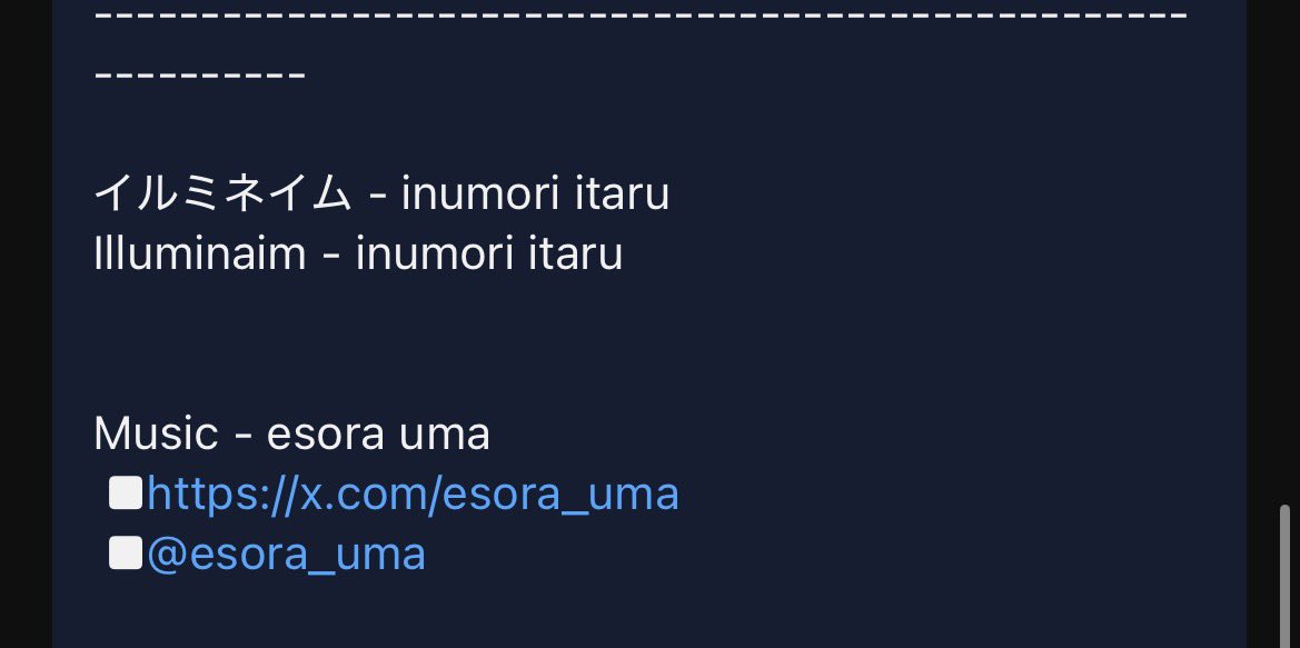 あいす@パレクル tweet media