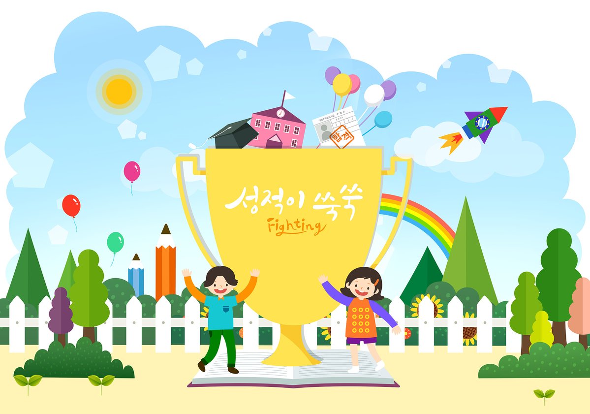 iftikhar ahmad tweet media