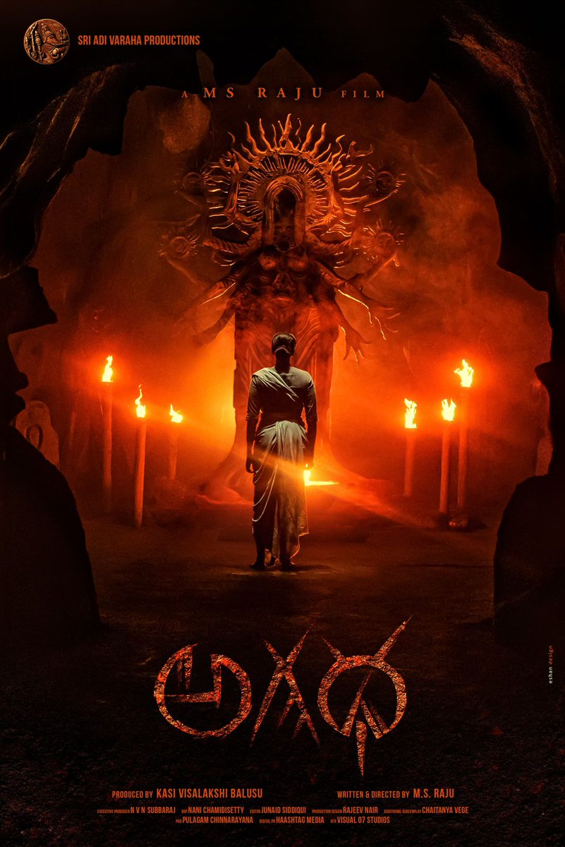 GetsCinema tweet media