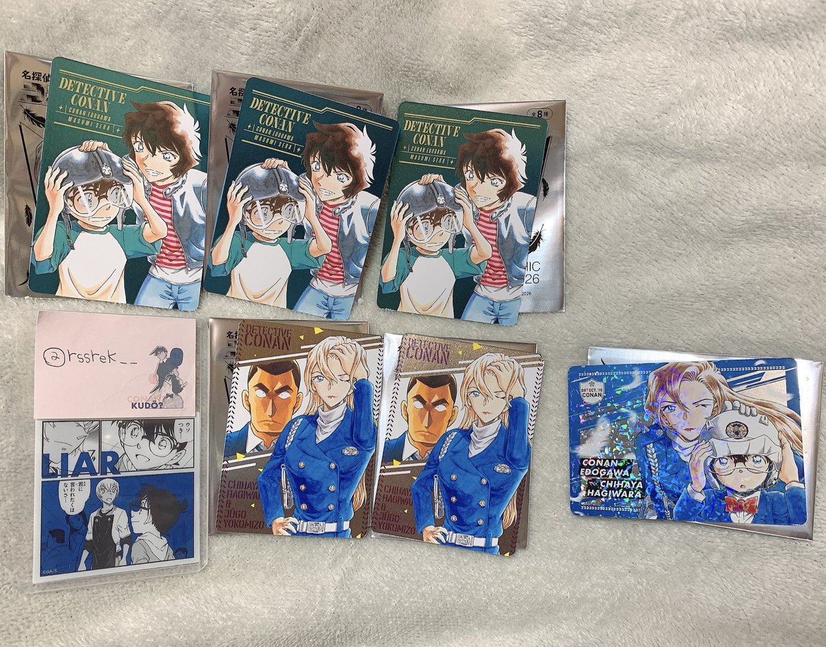 ❤︎取引垢 (@rssrek__) / Posts / X