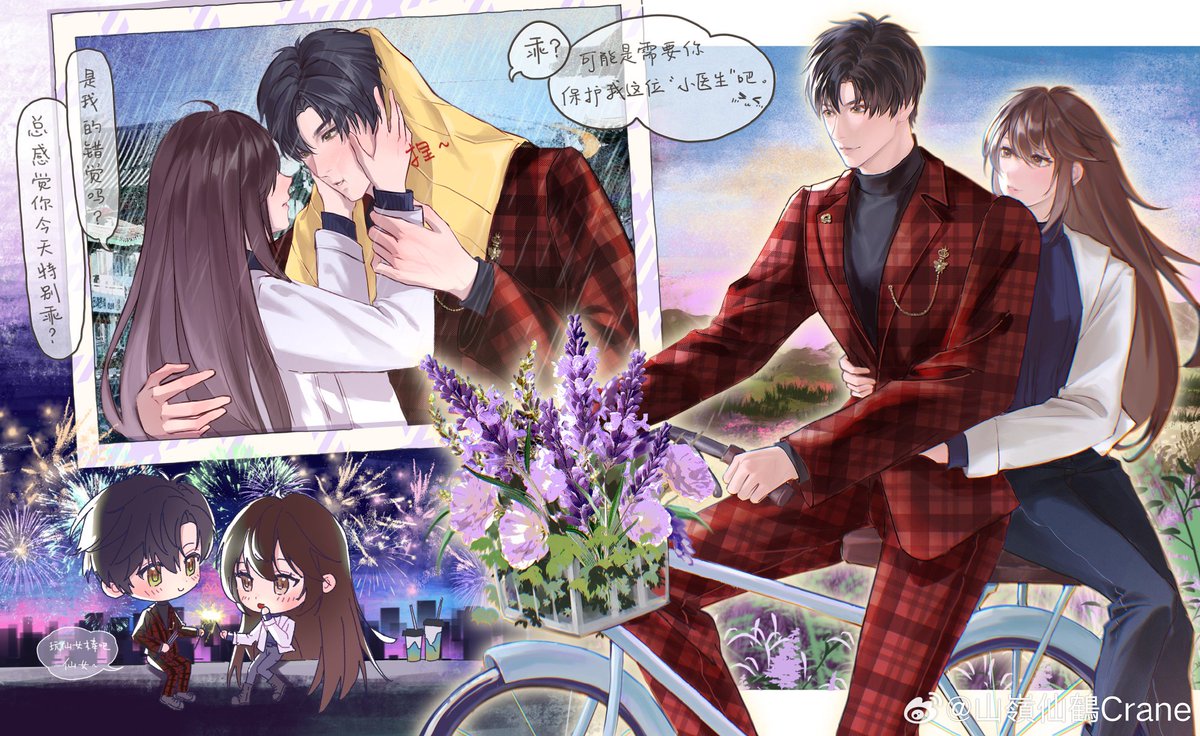 PhuongloveZayne's tweet image. Cherishing a date we wish would never end 🎇🎆
𝒁𝒂𝒚𝒏𝒆 - 𝑬𝒗𝒆𝒓𝒍𝒂𝒔𝒕𝒊𝒏𝒈 𝑾𝒊𝒔𝒉

Credit: Weibo 山嶺仙鶴Crane
Repost with permission.
#Zayne #LoveandDeepspace #黎深 #恋与深空 #恋と深空