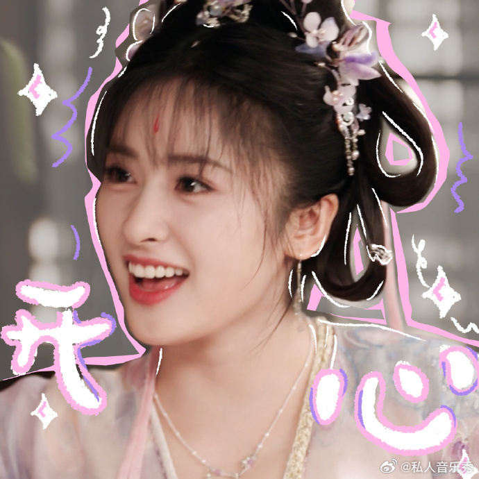 IHaveShippingDisease🇲🇾🇵🇸 tweet media