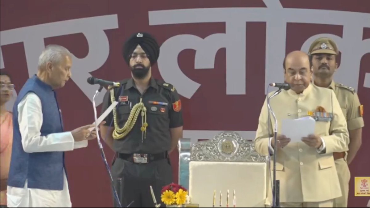 Brajesh K. Jalan tweet media