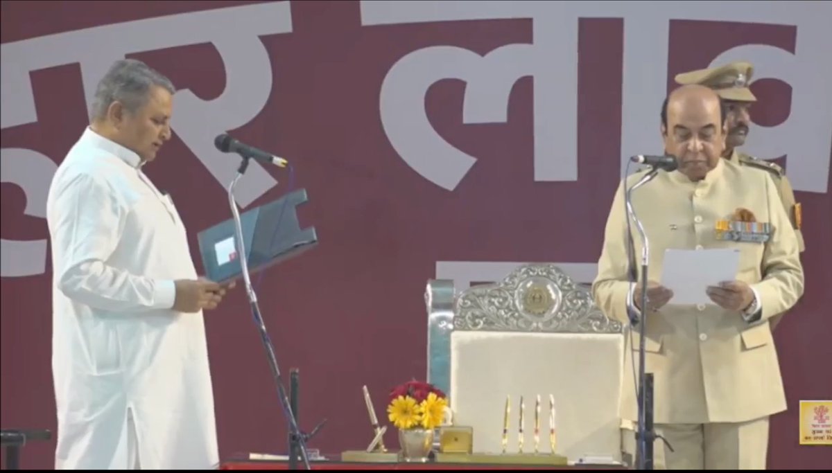 Brajesh K. Jalan tweet media