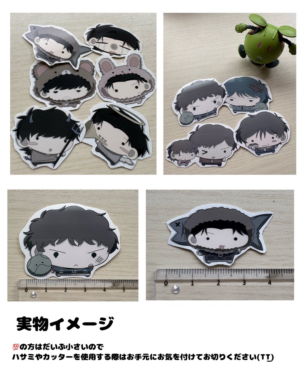 えもんが tweet media