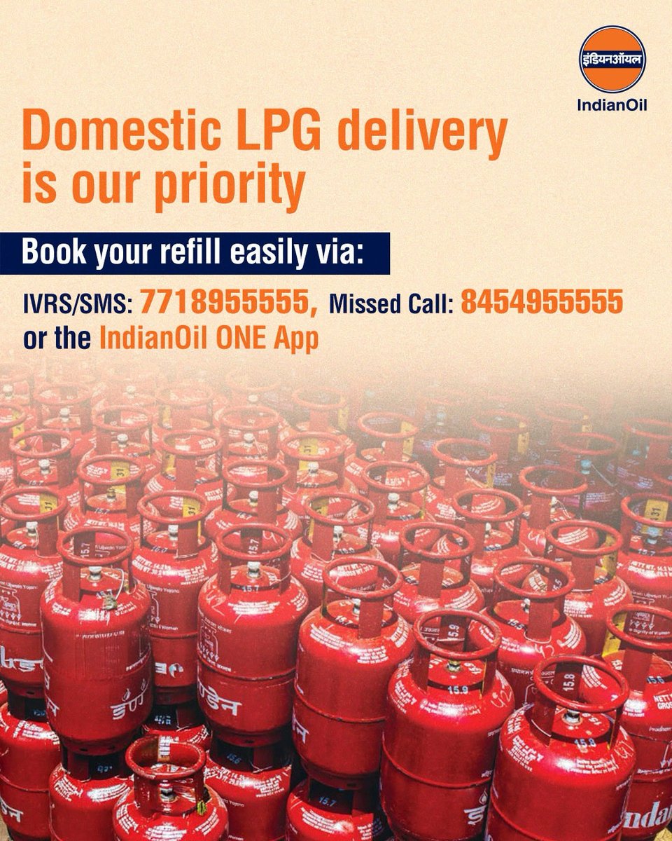 IndianOilcl's tweet image. Domestic LPG delivery remains our priority—keeping your daily life uninterrupted.

Book via IVRS, missed call, or the IndianOil ONE App. With steady supply in place, there’s no need to worry or believe rumours.

#StayCalmIndia #IndianOil #NationFirst #Indane

@HardeepSPuri