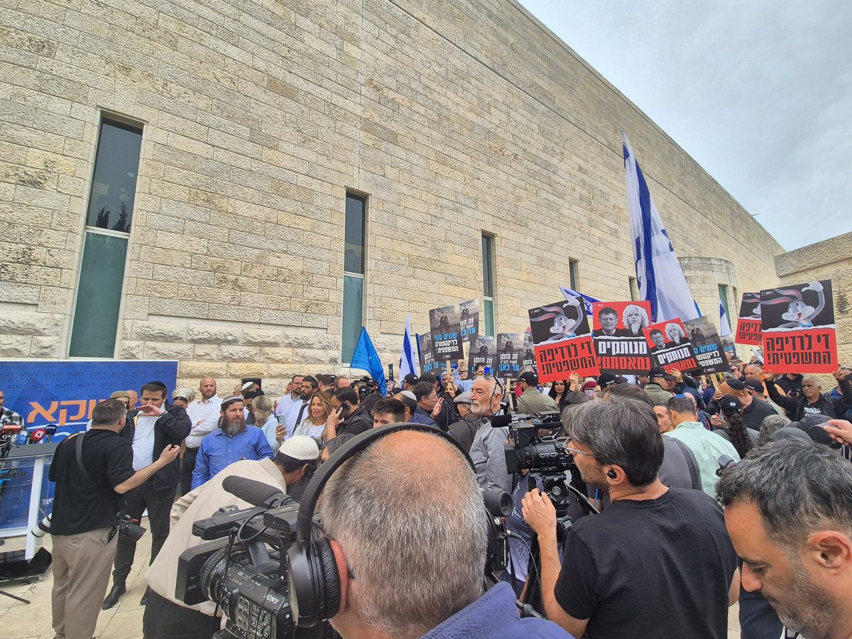 רועי ינובסקי tweet media