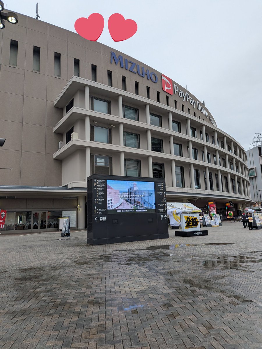 mi**☆趣味 tweet media